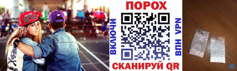 АМФ VHQ  blacksprut сайт  Кемерово  купить наркотики сайты 