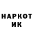 Амфетамин Розовый ASM_ KASAMI