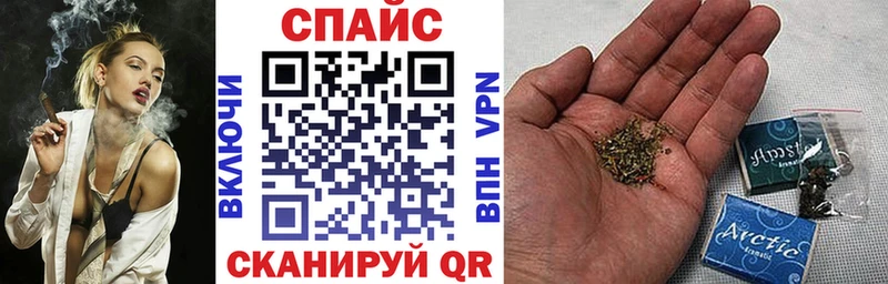 цена   Кемерово  Бутират BDO 33% 