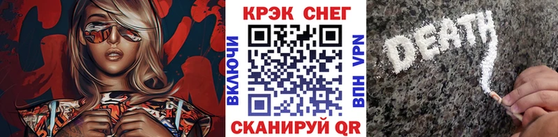 COCAIN VHQ  ссылка на мегу рабочий сайт  Кемерово 