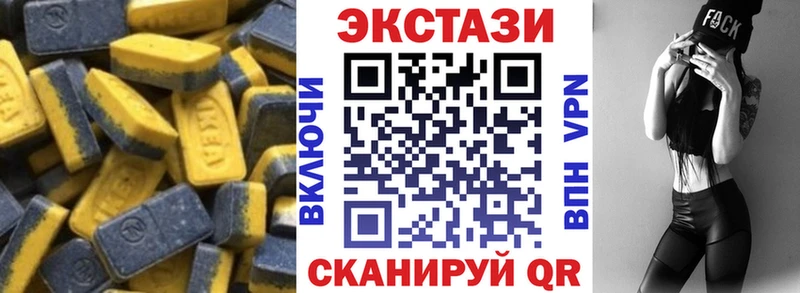 OMG как войти маркетплейс клад Экстази Punisher Кемерово