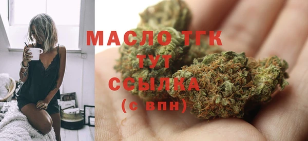 сатива Богданович
