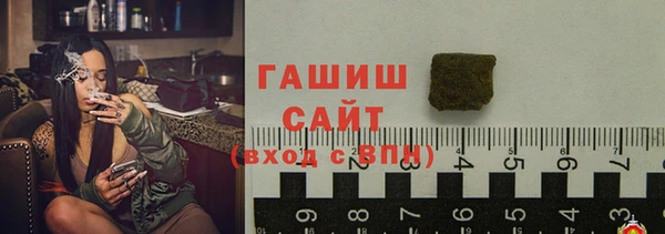 наркотики Беломорск