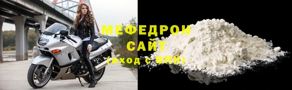 а пвп мука Белоозёрский