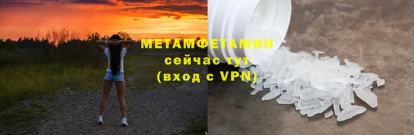 тгк Богородицк