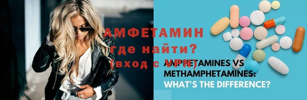 сатива Богданович