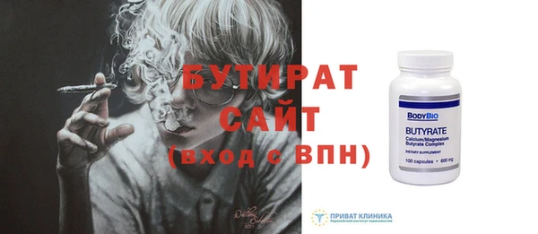 mix Богородск