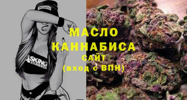 а пвп мука Белоозёрский
