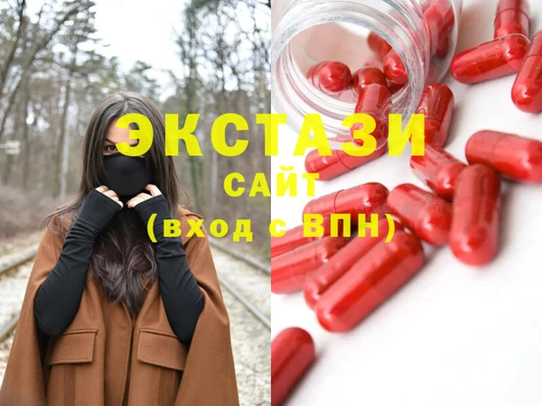 а пвп мука Белоозёрский