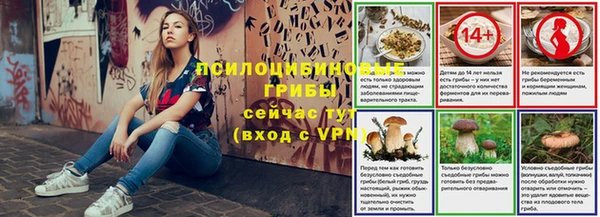 наркотики Беломорск