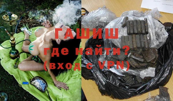 а пвп мука Белоозёрский