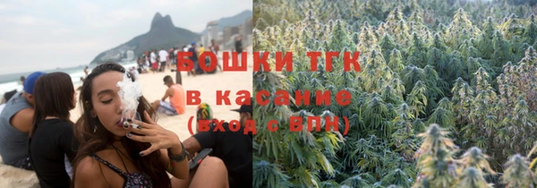 а пвп мука Белоозёрский