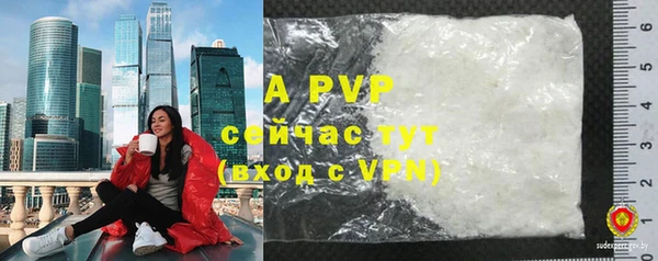 mix Богородск
