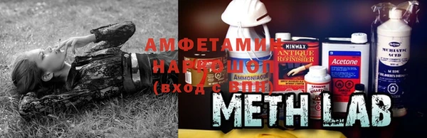 сатива Богданович