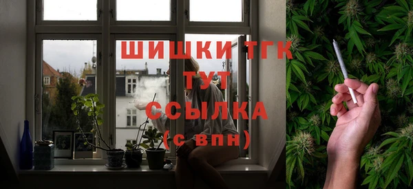 а пвп мука Белоозёрский