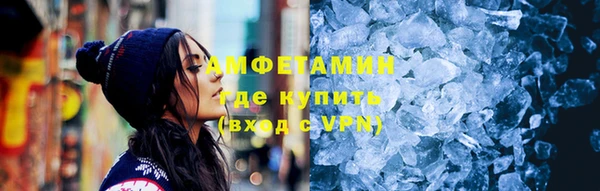 наркотики Беломорск